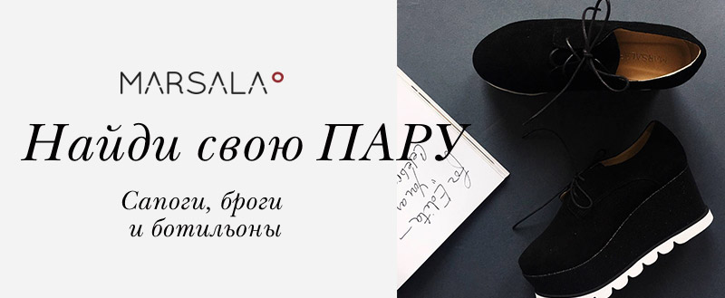 Косуха розовая с вышивкой Косуха розовая с вышивкой
