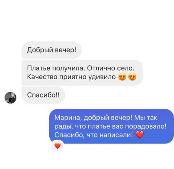 KAPSULA. Без подобных – Магазин лимитированных авторских вещей