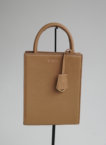 Сумка Etape TOY BAG 888 Cappuccino ETP_TOY-BAG-888-СP, фото 1 - в интернет магазине KAPSULA