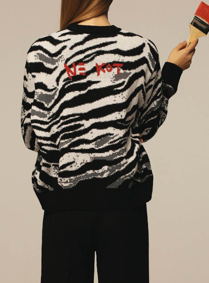 Жакардовий светр із бавовни LAB_2255, фото 1 - в интернет магазине KAPSULA