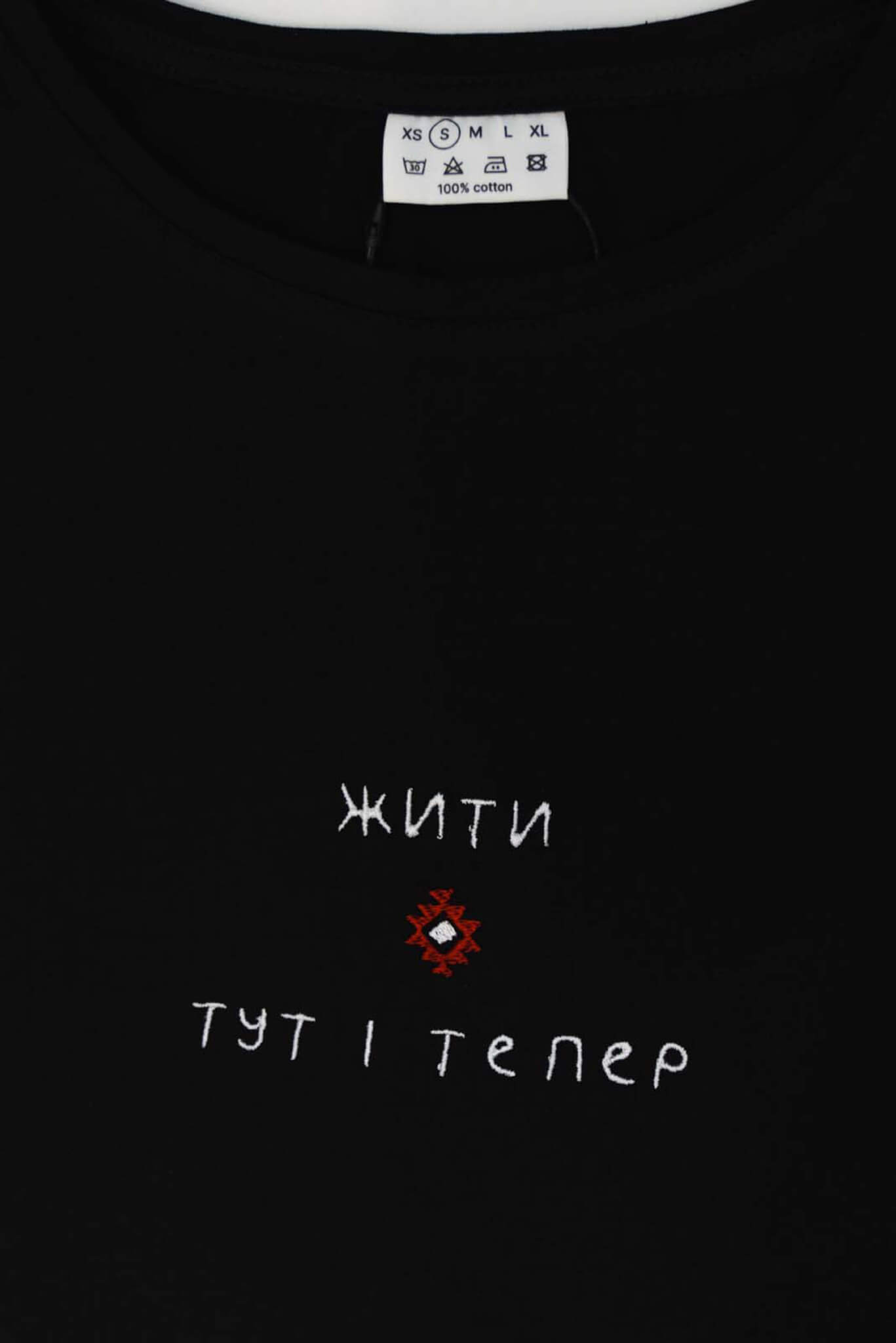 Футболка жіноча чорна вишивка жити BLCN_929, фото 1 Футболка жіноча чорна вишивка жити BLCN_929, фото 1 - в интернет магазине KAPSULA