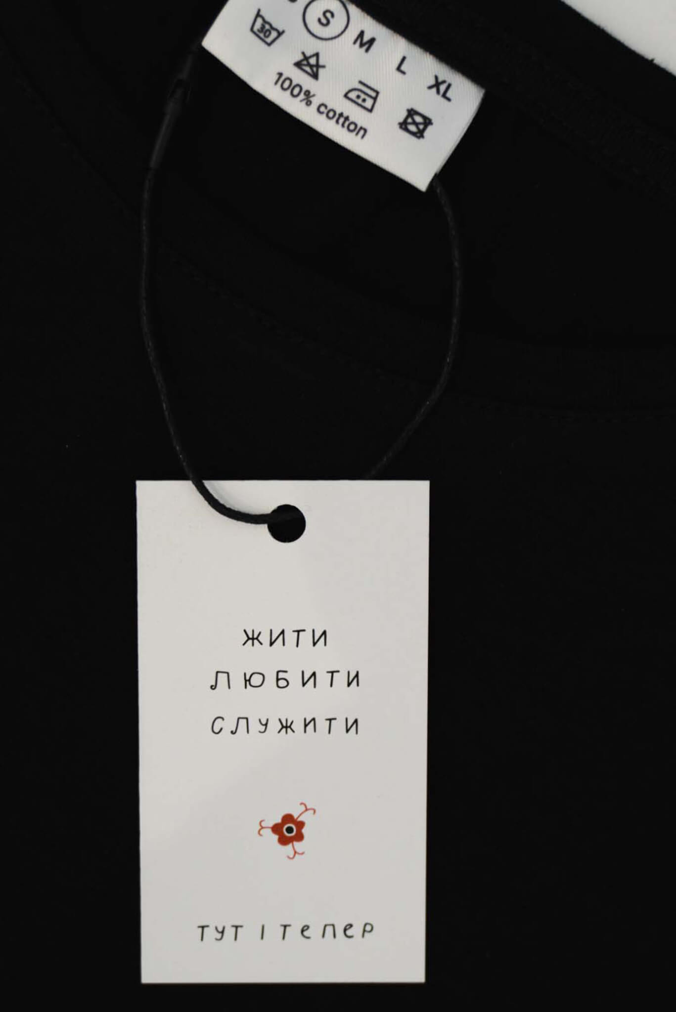 Футболка жіноча чорна вишивка жити BLCN_929, фото 1 Футболка жіноча чорна вишивка жити BLCN_929, фото 1 - в интернет магазине KAPSULA