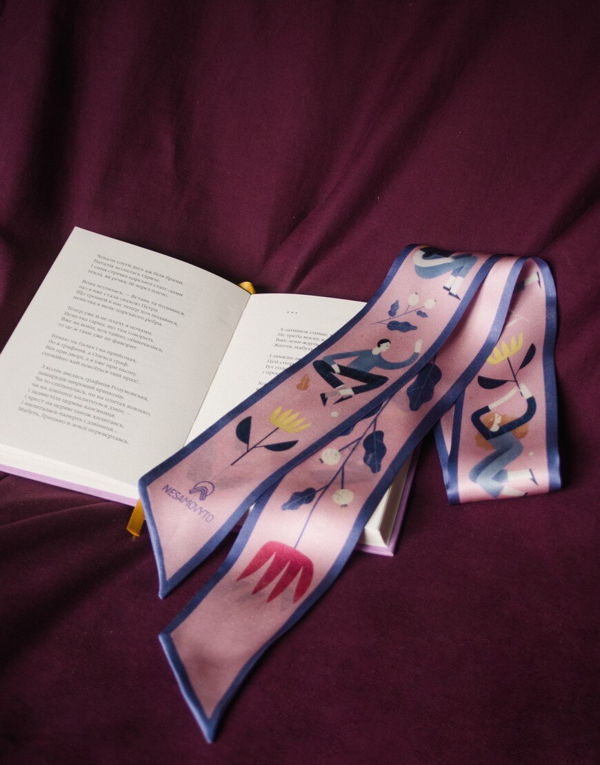 Твіллі Вічність NST_TV1_tvilli, фото 1 Твіллі Вічність NST_TV1_tvilli, фото 1 - в интернет магазине KAPSULA