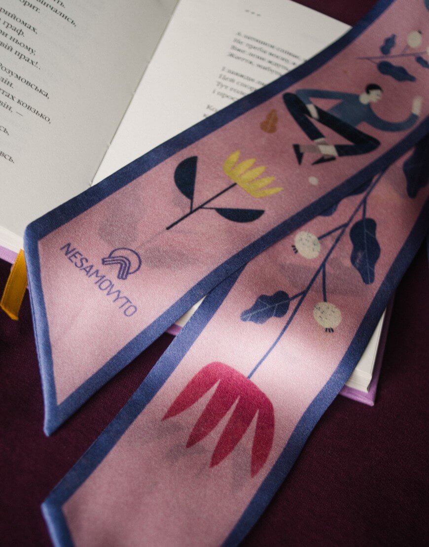 Твіллі Вічність NST_TV1_tvilli, фото 1 Твіллі Вічність NST_TV1_tvilli, фото 1 - в интернет магазине KAPSULA