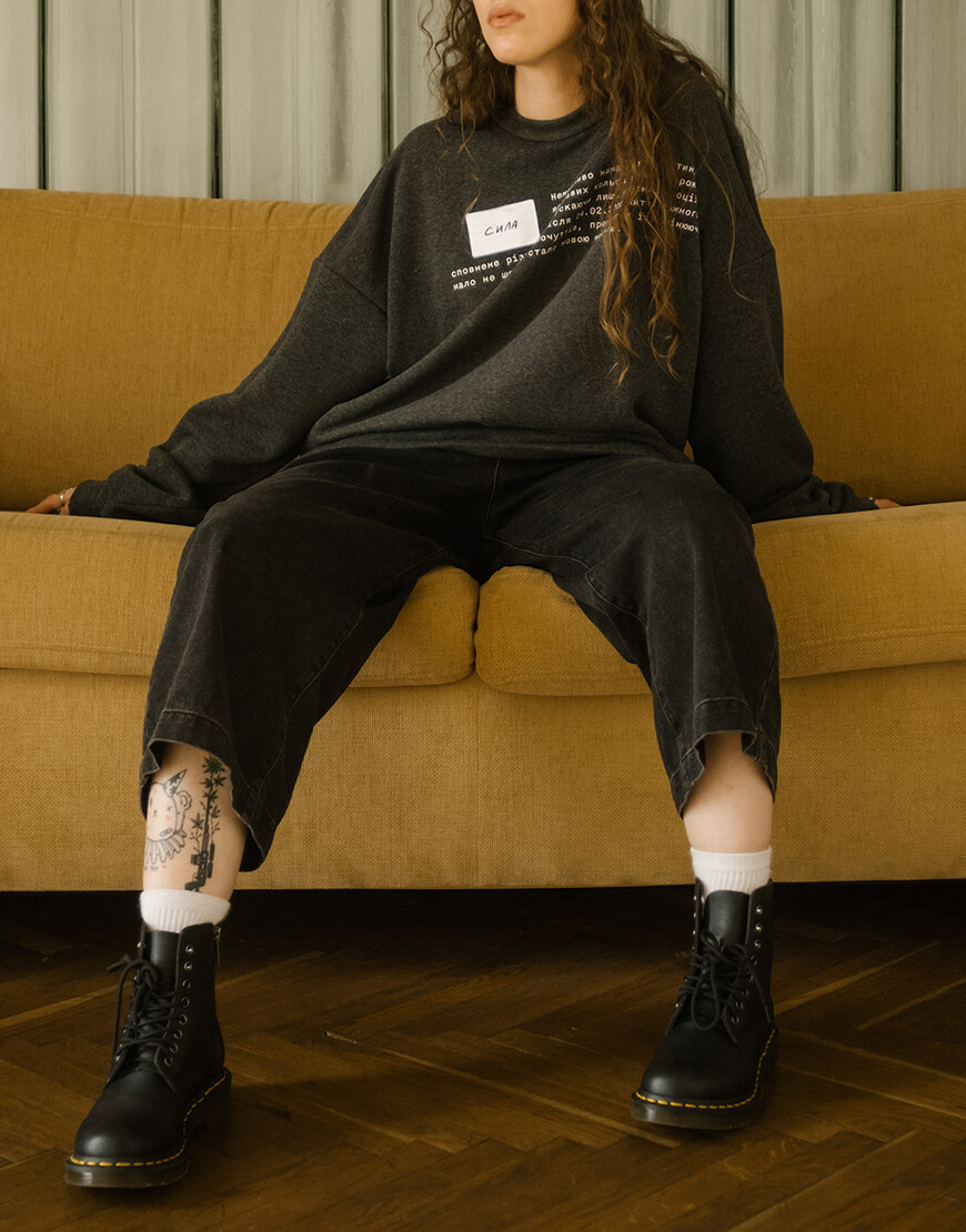 Оверсайз світшот Лють з комплектом із семи емоцій на кріпленні велкро NST_SWT-RAGE, фото 1 Оверсайз світшот Лють з комплектом із семи емоцій на кріпленні велкро NST_SWT-RAGE, фото 1 - в интернет магазине KAPSULA