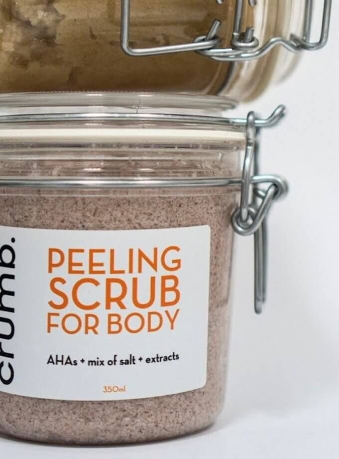 Скраб для тіла з трьома видами солі Cherry & Santal CRMB_scrub-salt-cherry_santal, фото 1 - в интернет магазине KAPSULA