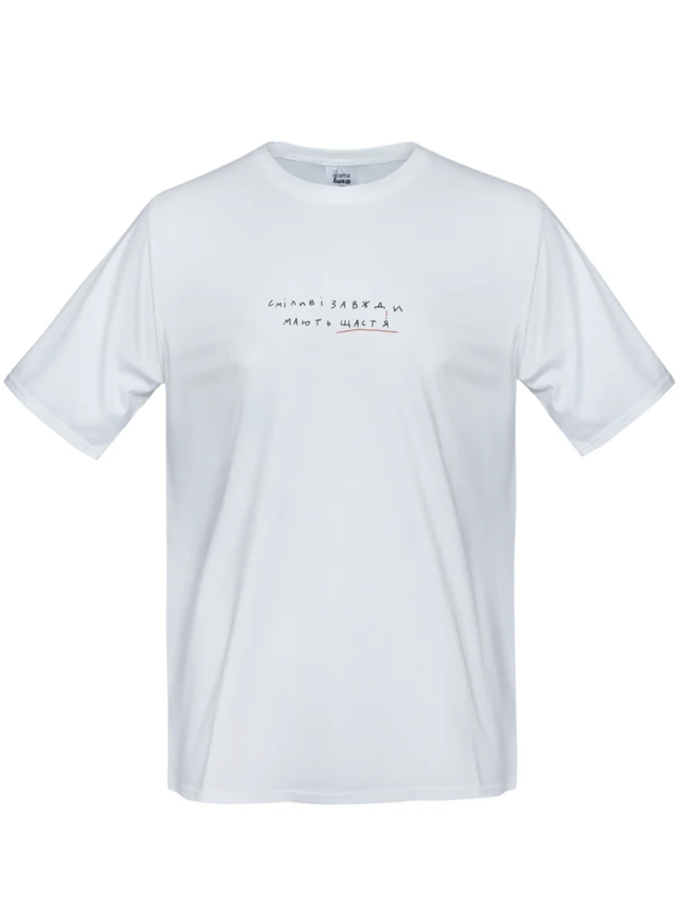 Футболка Сміливі завжди мають щастя NGD_sh-smil-w-xxl, фото 1 - в интернет магазине KAPSULA