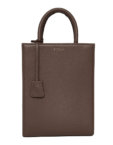 Сумка Etape TOY BAG 888 chocolate ETP_TOY_BAG_888_chocolate, фото 1 - в интернет магазине KAPSULA