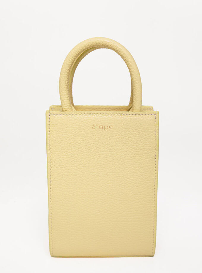 Сумка Etape Mini bags yellow ETP_Mini_bags_Yellow, фото 1 - в интернет магазине KAPSULA