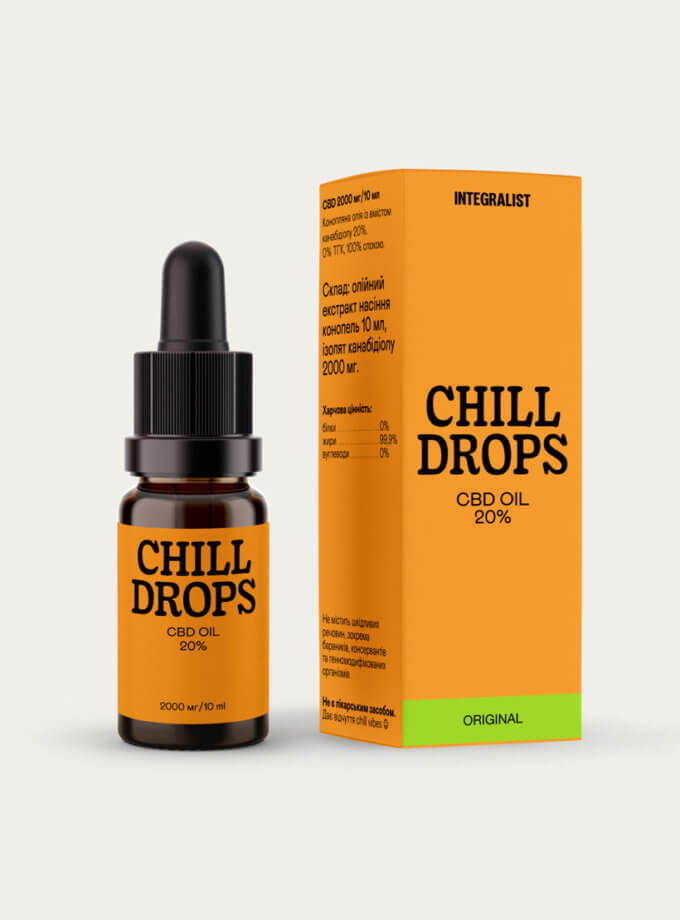 Олія CBD Chill Drops 20% Original INTGR_CB20OG, фото 1 - в интернет магазине KAPSULA