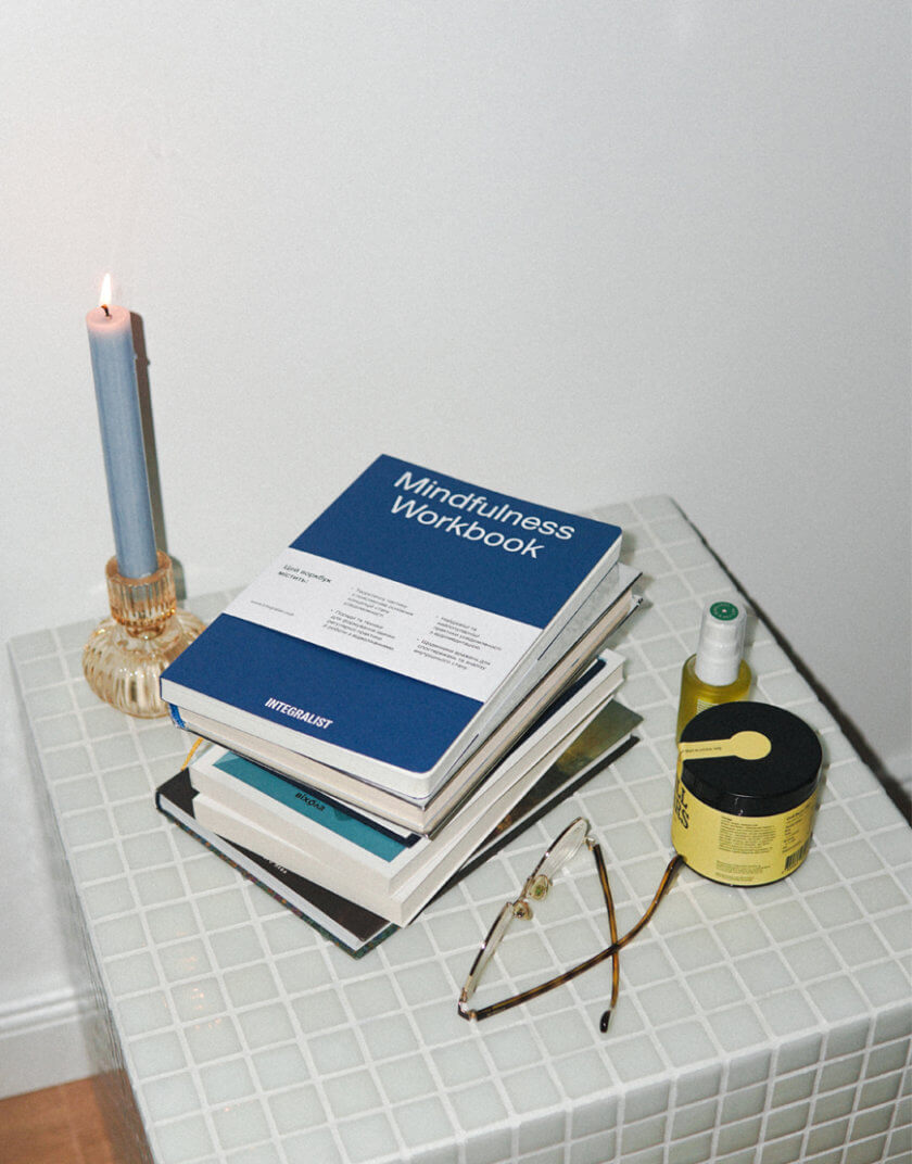 Mindfulness Workbook INTGR_MW, фото 1 - в интернет магазине KAPSULA