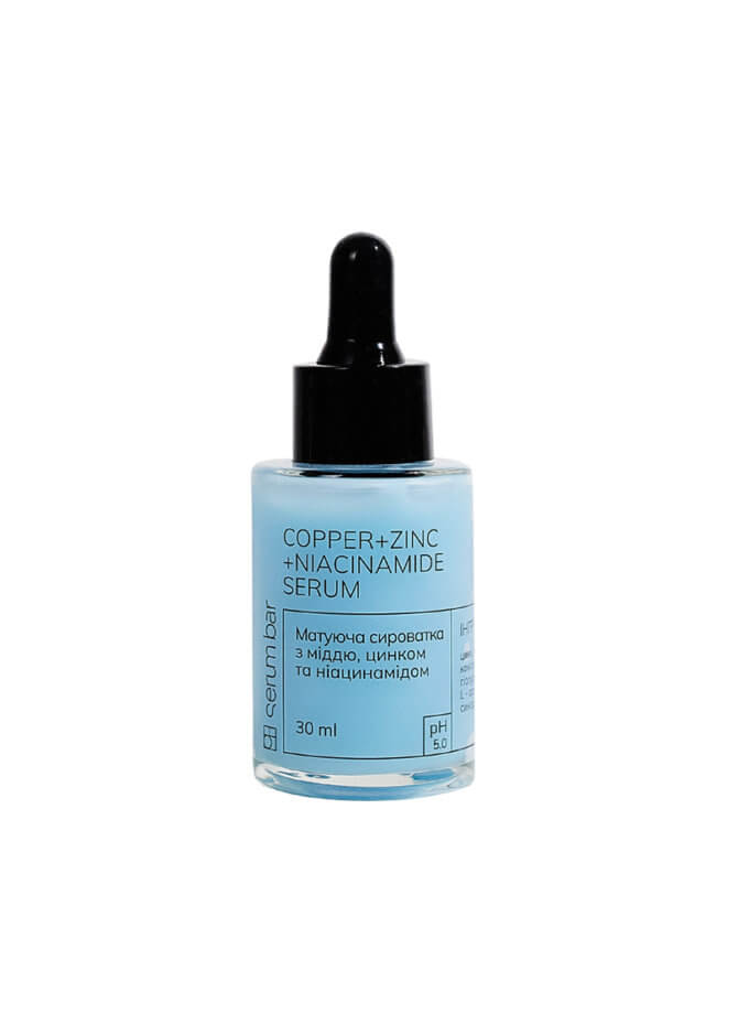 Матуюча сироватка Copper+zinc+niacinamide serum PH_copper_serum, фото 1 - в интернет магазине KAPSULA