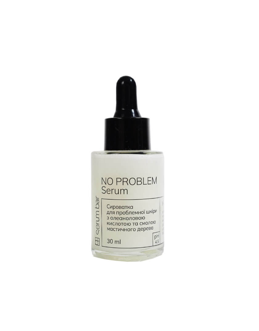 Сироватка для проблемної шкіри No Problem PH_noproblem_serum, фото 1 - в интернет магазине KAPSULA