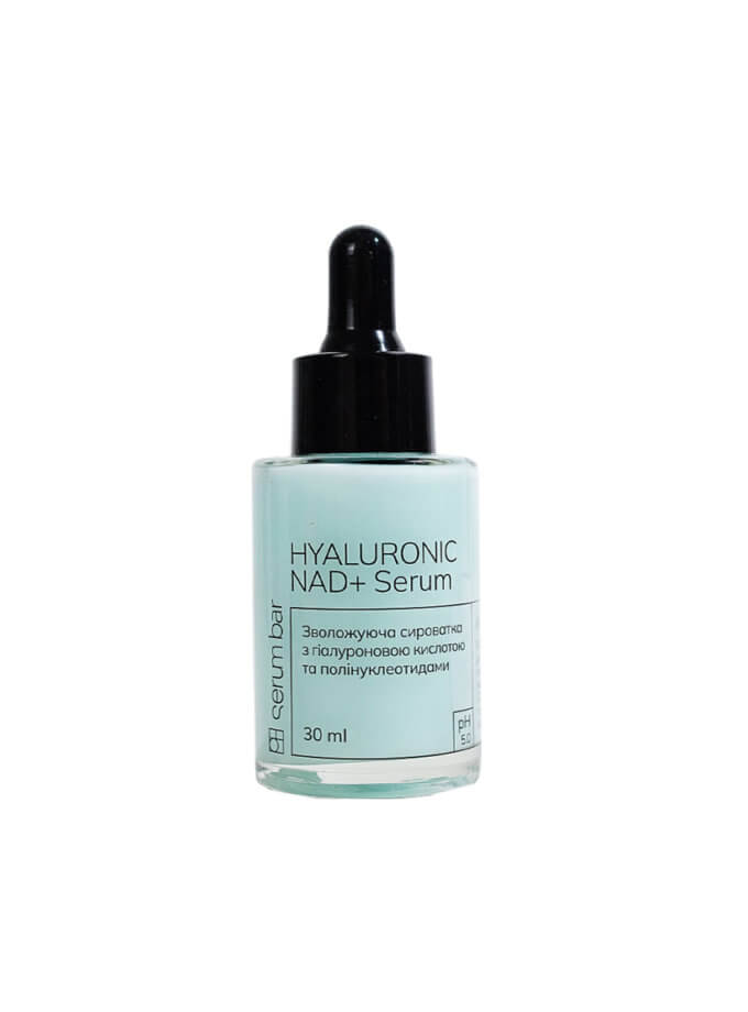 Зволожуюча регенеруюча сироватка Hyaluronic Nad+ Serum PH_hyaluronic, фото 1 - в интернет магазине KAPSULA