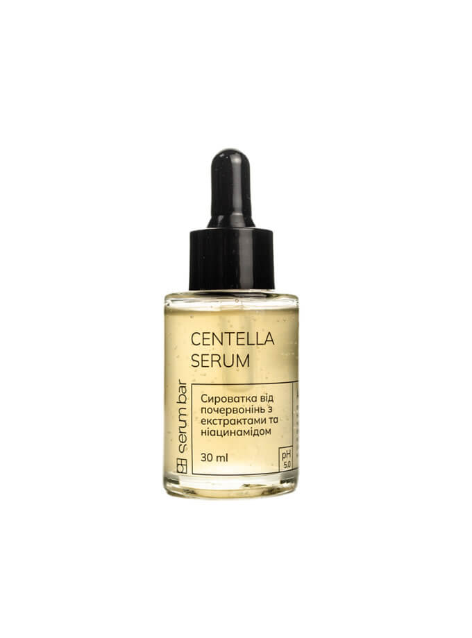 Зволожуюча сироватка з центелою та ніацинамідом Centella Serum PH_centel_serum, фото 1 - в интернет магазине KAPSULA