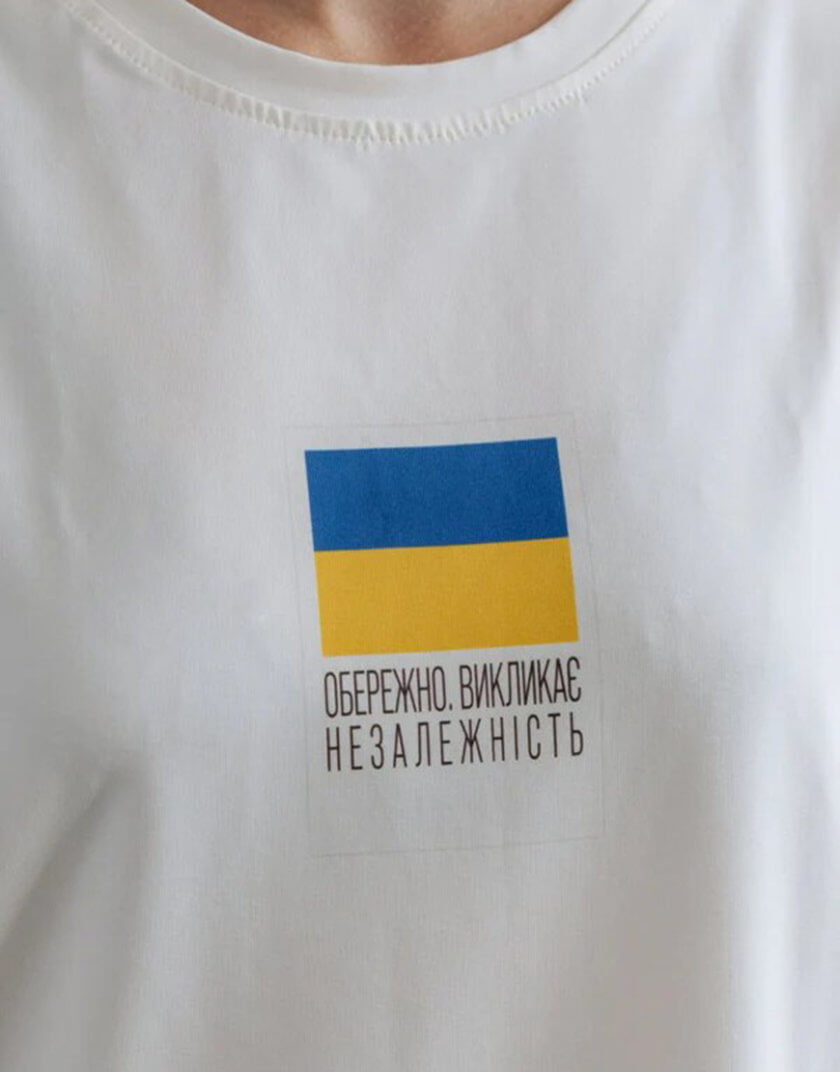 Футболка Незалежність NGD_sh-independ-w-xxl, фото 1 - в интернет магазине KAPSULA