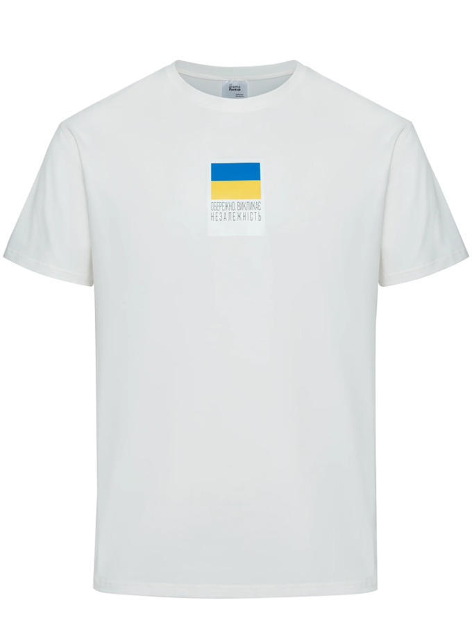 Футболка Незалежність NI GRAMA DRAMY (NGD_sh-independ-w-xxl)