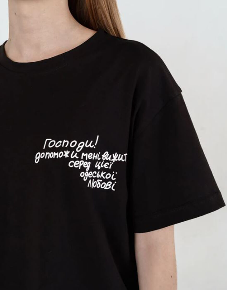 Футболка Одеська любов чорна NGD_sh-odlove-b-c-xxl, фото 1 Футболка Одеська любов чорна NGD_sh-odlove-b-c-xxl, фото 1 - в интернет магазине KAPSULA