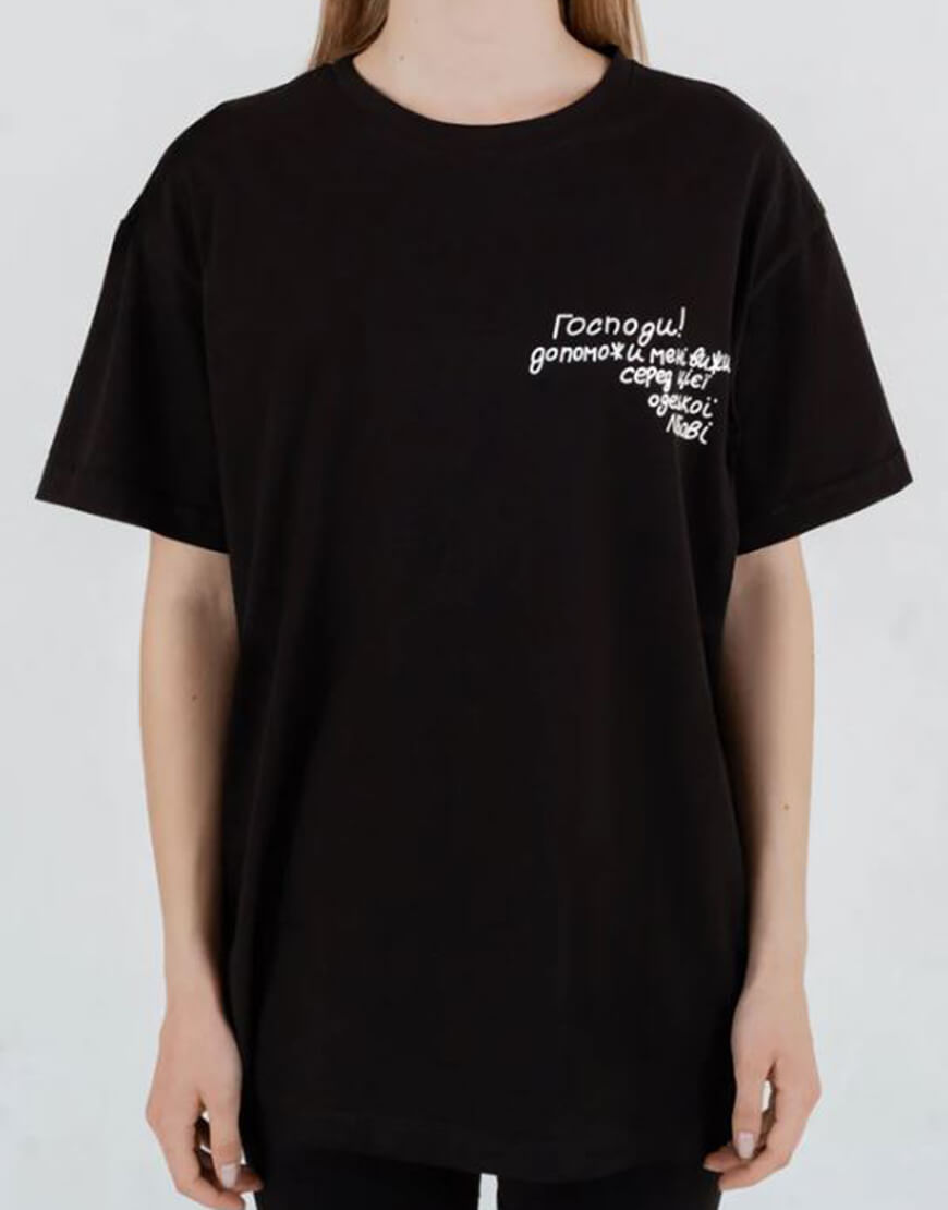 Футболка Одеська любов чорна NGD_sh-odlove-b-c-xxl, фото 1 Футболка Одеська любов чорна NGD_sh-odlove-b-c-xxl, фото 1 - в интернет магазине KAPSULA