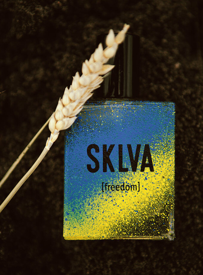 Парфуми Sklva Freedom SKLVA_flair.7.50, фото 1 - в интернет магазине KAPSULA