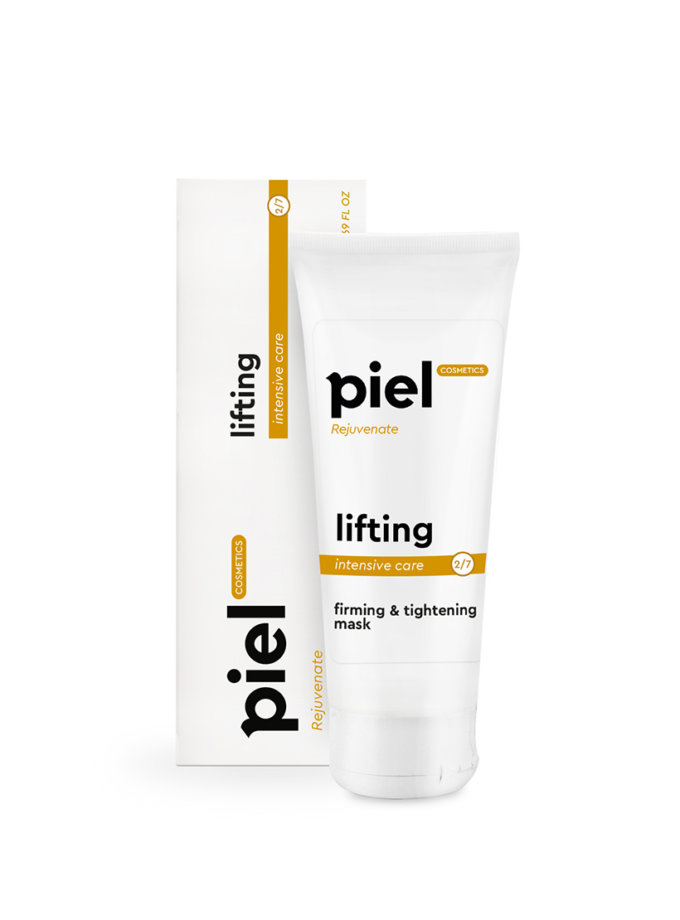 Lifting Mask Маска з ефектом ліфтингу і відбілювання PC_0471, фото 1 - в интернет магазине KAPSULA