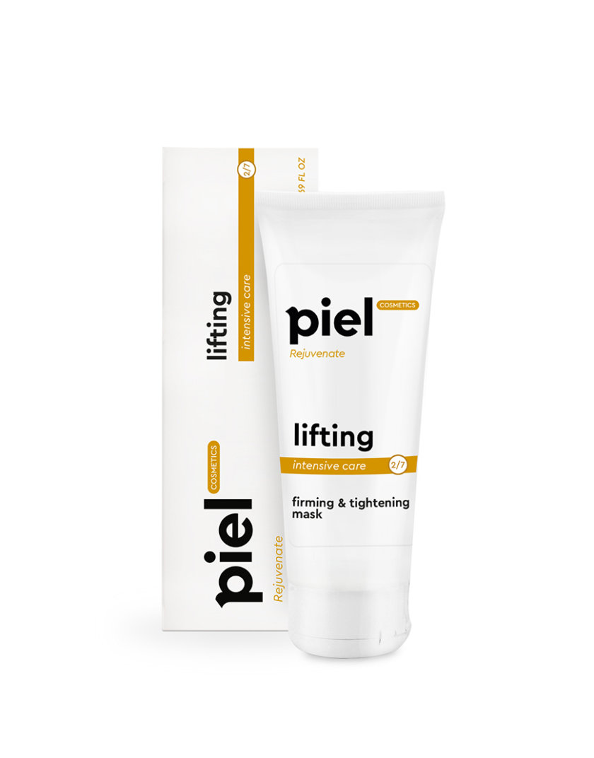 Lifting Mask Маска з ефектом ліфтингу і відбілювання PC_0471, фото 1 - в интернет магазине KAPSULA