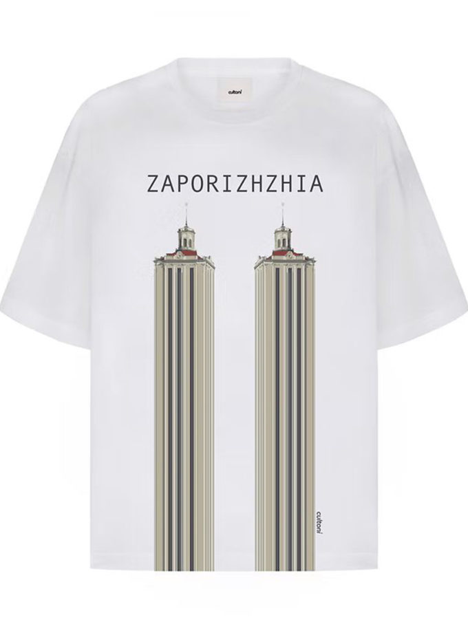 Футболка Запоріжжя CLTN_t-shirt_zap, фото 1 - в интернет магазине KAPSULA