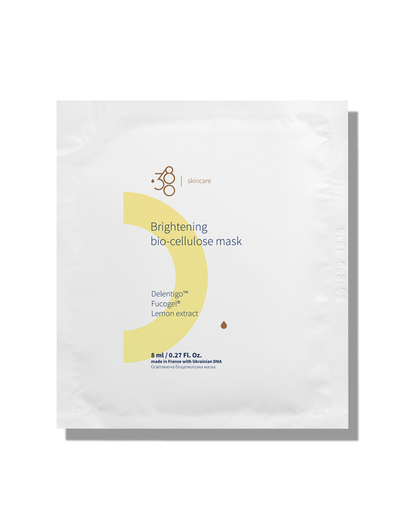 Набір 5 шт Brightening – освітлююча біоцелюлозна маска для обличчя SC_BRIGHTENING, фото 1 - в интернет магазине KAPSULA