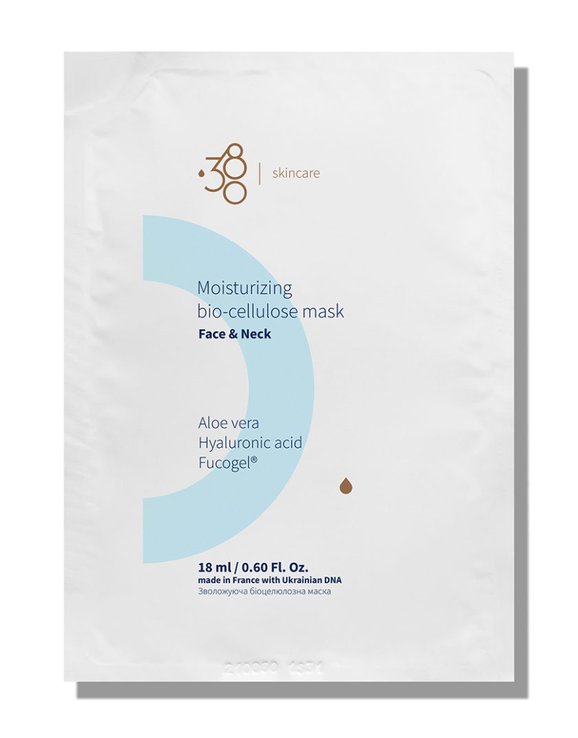 Набір 5 шт Moisturizing – зволожуюча біоцелюлозна маска для обличчя та шиї SC_MOISTURIZING, фото 1 - в интернет магазине KAPSULA