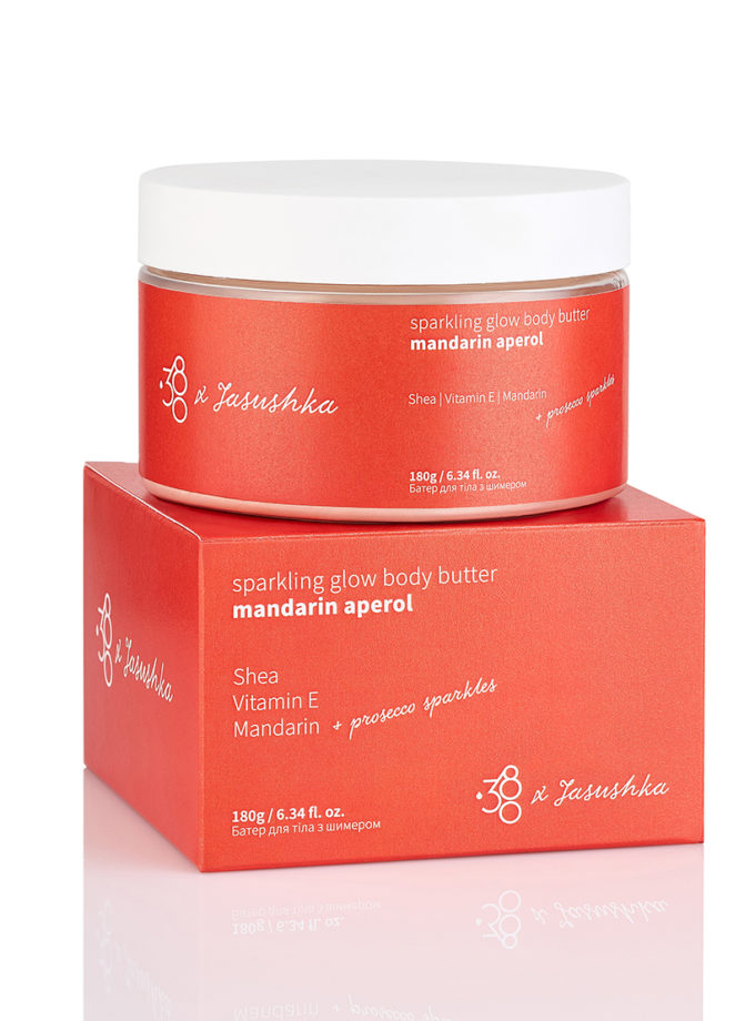 Sparkling Glow - Батер для тіла з шимером Мандариновий Апероль SC_SPARKLING, фото 1 - в интернет магазине KAPSULA