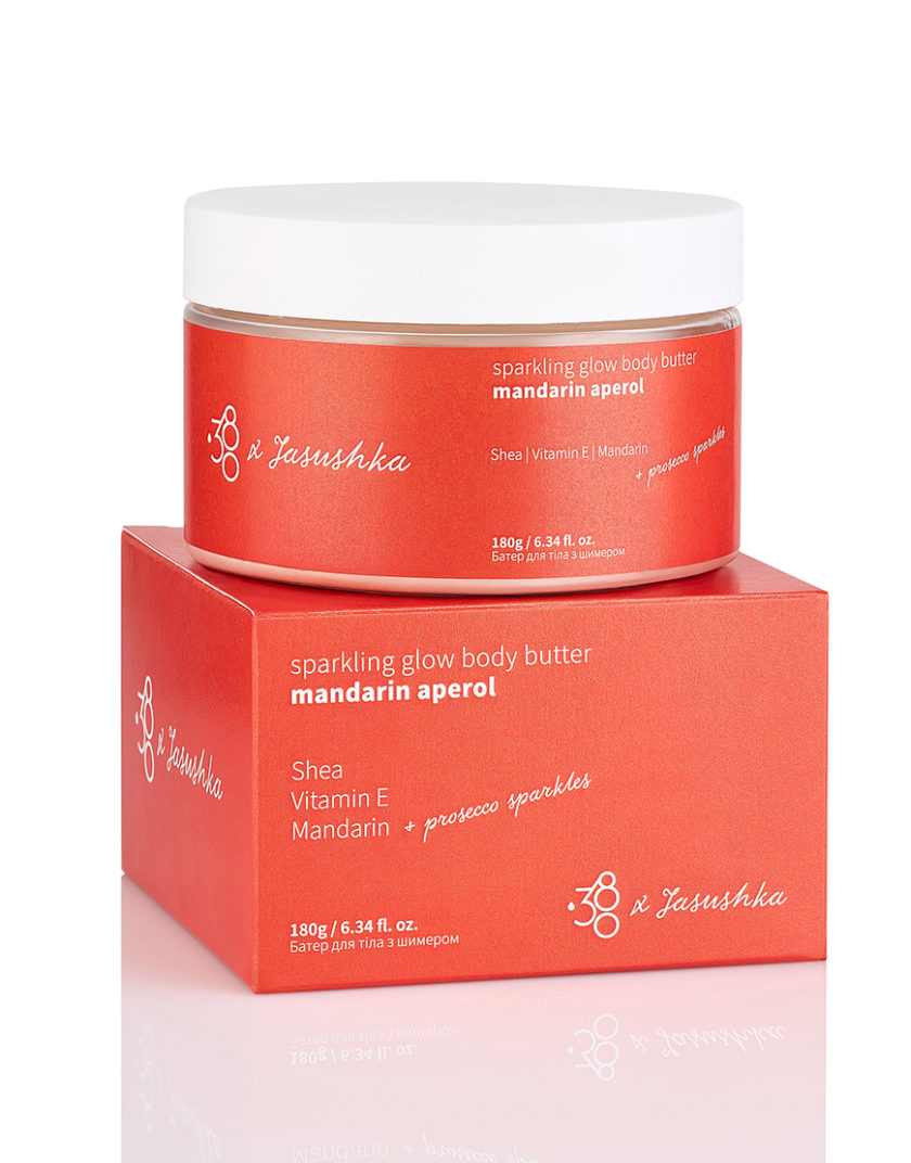 Sparkling Glow - Батер для тіла з шимером Мандариновий Апероль SC_SPARKLING, фото 1 - в интернет магазине KAPSULA