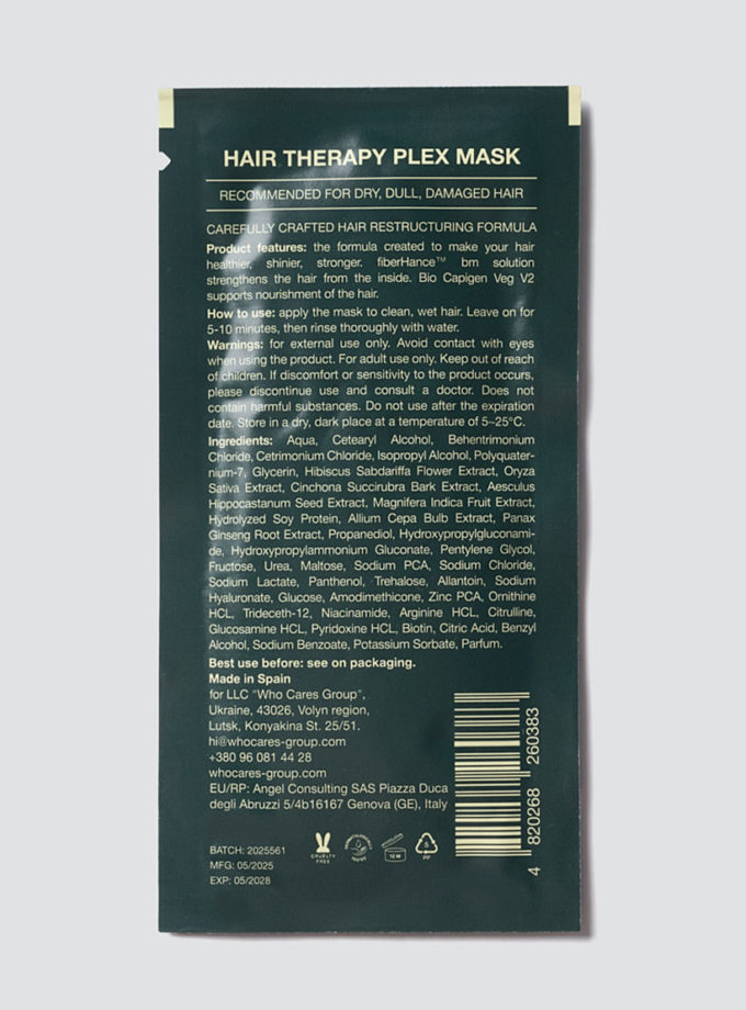 Саше реконструюючої маски для волосся  Hair Therapy PLEX Mask WC_5861, фото 1 - в интернет магазине KAPSULA